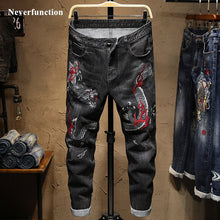 Load image into Gallery viewer, Men streetwear Slim fit Dragon embroidery Stretch Jogger Jeans  fashion Man Hip hop cotton Casual Straight denim trousers - SWAGG FASHION
